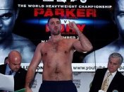 Паркер - Фьюри: прошла процедура взвешивания боксеров