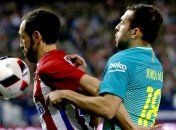 Футбол. Расписание матчей 7 февраля