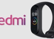 Компания Xiaomi представит свой первый фитнес-браслет