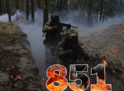 Бої за Україну продовжуються