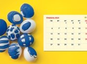 Цього року додаткових вихідних у травні не буде