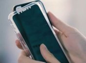 Защита от ненужных зрителей: чехол, скрывающий экран от посторонних глаз