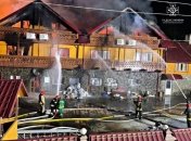 "Сяйво Карпат"