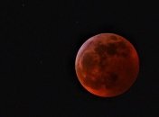 Падение метеорита на Луну во время "кровавого" затмения (Видео)