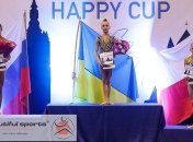 Украинские гимнастки завоевали все золотые медали на юниорском турнире в Бельгии