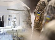 В Ифано-Франковской ОВА объяснили насчет госпитализации военнообязанных