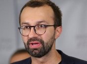 Нардеп Лещенко пойдет на допрос и требует снять с него неприкосновенность