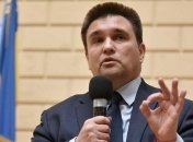Климкин назвал выдачу паспортов РФ на оккупированных территориях частью агрессии