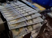 Украина выплатила первый платеж Международному валютному фонду