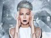 ONUKA выложила в сеть новый студийный альбом MOZAЇKA 