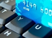 НБУ: Обсяг випущених електронних грошей у 2019 році зріс у 2,5 раза