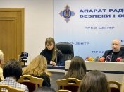 Турчинов сообщил, что думает о решении Стокгольмского арбитража