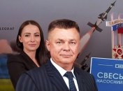 Павел Лебедев и его дочь Алена