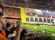 Уникальный гость на финале Кубка Короля