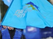 ПР: Говорить о референдуме по вступлению в ТС или ЕС - рано