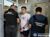 Продавав статус "волонтер": поліція викрила юнака на допомозі ухилянтам, деталі (фото)
