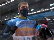 Владислав Гераскевич