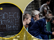 Курская область и ее жители