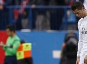 Убогая статистика "Реала" - всего один удар по воротам "Атлетико"