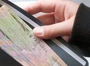 Минфин: Админуслуги и штрафы отвязали от новой "минималки" 