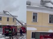 Фотографии с места событий