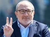 Геннадий Кернес больше не мэр Харькова