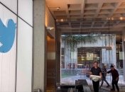 Илон Маск с раковиной