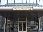 "Укртрансгаз" увеличил тарифы на хранение газа в ПХГ