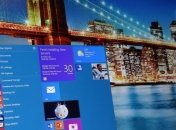 Осенью Microsoft проведет масштабное обновление Windows 10