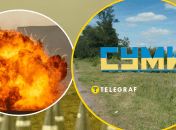 Росіяни обстріляли Суми