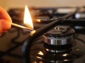 Украинцы так привыкли к присутствию голубого топлива с доме, что не слишком понимают, как обходиться без него