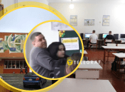 Сутичка відбулась на уроці