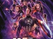 В украинский прокат выходит фильм "Мстители: Завершение"