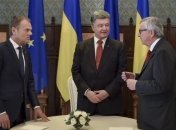 Порошенко призвал предоставить Украине перспективу членства в ЕС