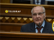 Как выглядит могила политика Игоря Юхновского