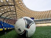 Все украинские клубы будут проводить матчи на своих стадионах