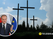 Колаж "Телеграфу"