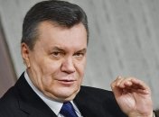 В ЕС сняли часть санкций с Януковича и его сына: что об этом известно