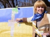 В Харькове сложили пазл "За единую Украину"