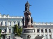 Одесса торжественно отмечает день рождения (Фото, Видео)