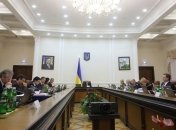 Украина вошла в Координационный совет по вопросам информатизации