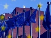 В Украине завершают подготовку к Вильнюсскому саммиту