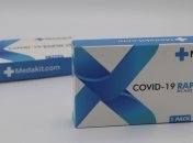 Ліки, запропоновані Трампом більше не тестують