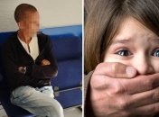 Справа – мужчина, который приставал к ребенку