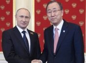 Пан Ги Мун и Путин говорили об Украине