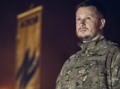 Андрей Билецкий