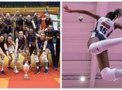 Джулия Итума