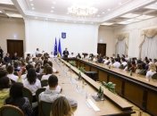 Правительство приняло меры по обеспечению гендерного равенства