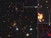 Астрономы нашли самую удаленную галактику