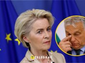 Урсула фон дер Ляен